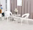 Seti ya Kula ya Rattan ya Nje ya Viti 2 - 1
