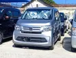 Honda N-WGN 660 2WD 2020 Silver - 1