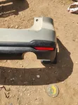 Subaru Forester SJ5/SJG Rear Bumper - 1