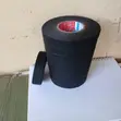 Tape ya Insulation ya Nguo za Magari - Dawa Imara - 2