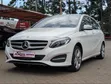 Mercedes-Benz B-Class B180 Petrol 2015 - 1