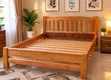 Pure Wooden Complete Bed - 1