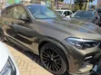 BMW X6 2021 XDrive35i Haijasajiliwa - 1