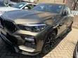 BMW X6 2021 XDrive35i Haijasajiliwa - 2