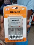 Brand New AA, AAA, 9V Battery Charger - 1