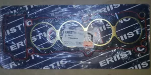Nissan Sunny/AD/Sentra GA13 Head Gasket - Brand New