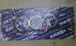 Nissan Sunny/AD/Sentra GA13 Head Gasket - Brand New - 2