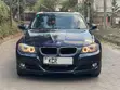 BMW 320i 2012 Blue - 1