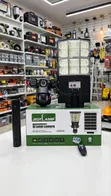 1000W AI Triple Lens 4G Solar Camera with Street Light - 2