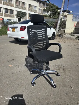 Student, Prophet, Executive Office Chairs