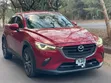 Mazda CX-3 2.0 Petrol FWD 2014 Red - 2