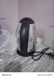 Brand New Ailyons Electric Kettle 2 Litres - 2