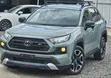 Toyota RAV4 Adventure AWD 2020 Burgundy - 3