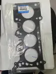 Gasket ya Mazda Demio Diesel Mpya Kabisa - 1