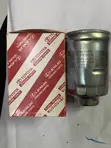 Brand New Diesel Filter - 2