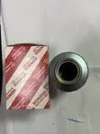 Brand New Diesel Filter - 3