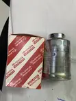 Brand New Diesel Filter - 4