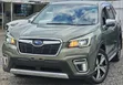 Subaru Forester Limited AWD 2019 Kijani - 1