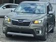 Subaru Forester Limited AWD 2019 Kijani - 2
