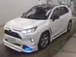 Toyota RAV4 TRD Off Road AWD 2020 Pearl - 1
