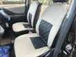 Toyota Ractis 1500cc Vifuniko vya Viti Visivyo na Maji - 1