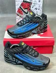 Tuned Air Sneakers - Mpya Kabisa - 3