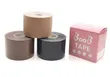 Boob Tape Roll - 5cm x 5m - 1