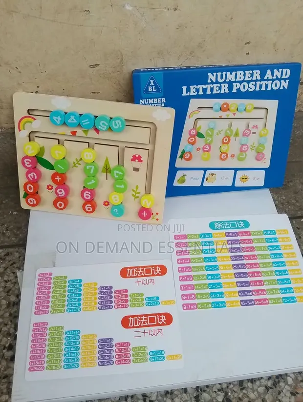 4 Column Educational Game - 1