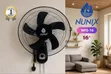 Nunix 16 Inch Electric Wall Fan - 1