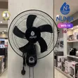Nunix 16 Inch Wall Mounted Fan - 2