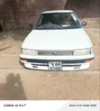 Toyota Corolla 1991 White - 1