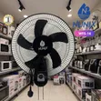 Nunix 16 Inch Wall Mounted Cooling Fan - 1