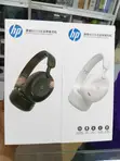 HP H231A Active Noise Cancelling Headphones - 2