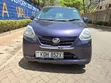 Daihatsu Mira 2015 Blue - 1