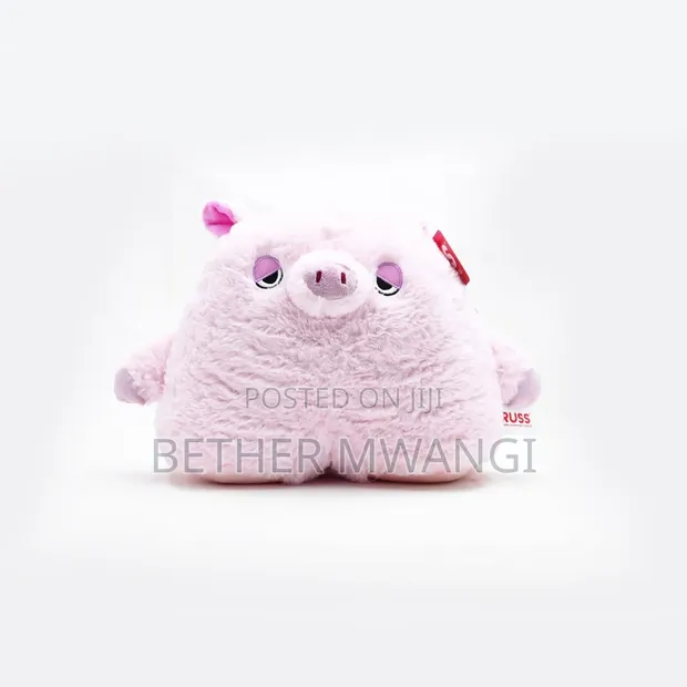 Russ Daydreamerz Animal 9-Inch Plush Doll - 1