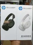 HP H231A Wireless Hi-Fi Headset with Noise Reduction - Black - 1