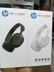 HP H231A Wireless Hi-Fi Headset with Noise Reduction - Black - 2