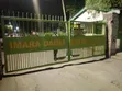 1-Bedroom Bedsitter for Rent in Imara Daima, City Cabanas - 1