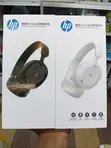 HP H231A Active Noise Cancelling Wireless Headphones - 2