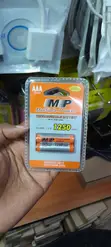 MP Multiple Power AAA Rechargeable Batteries (1.2V, 1250mAh) - 1