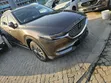 Mazda CX-5 2021 - 2