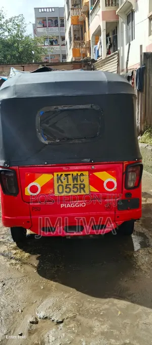 Piaggio 2022 Three-Wheeler