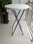 Durable Foldable Table for Home, Garden & Events - 4