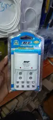 Multiple Power MP-C802B Universal Battery Charger (AA/AAA/9V) - 1