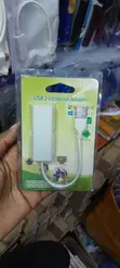 USB 2.0 to RJ45 Fast Ethernet Network Adapter (10/100 Mbps) - 1