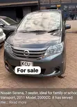 Nissan Serena 2011 Bluu - 1