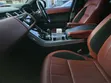 Land Rover Range Rover Sport 2022 - 5