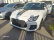2020 Suzuki Swift Sport - White - 3