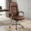 Brown Cushioned Leather Office Chair - 3