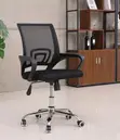 Ergonomic Swivel Chair with Low Mesh Back - 1